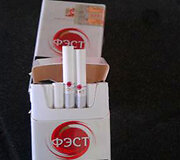 Kontrabandinės cigaretės