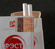 Kontrabandinės cigaretės
