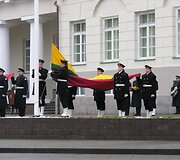 Garbės sargybos kuopa
