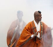 Dūmuose