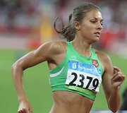 Eglė Balčiūnaitė