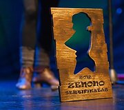 &bdquo;Zenono&ldquo; statulėlė 