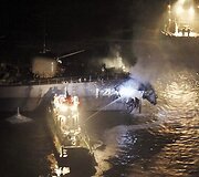 Japonijos karo laivo ir Pietų Korėjos krovininio laivo susidūrimas 