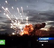Uljanovsko mieste (Rusija) penktadienį kilo gaisras kariniame sandėlyje, kuriame buvo laikomi &scaron;audmenys.