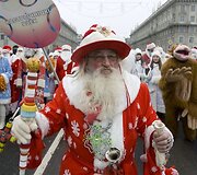Minske Kalėdų proga vyksta &scaron;ventinis paradas.