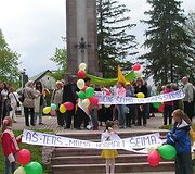 Eitynių akimirka