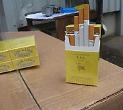 Kontrabandinės cigaretės