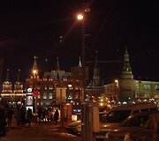 &bdquo;Maskva &ndash; labai didelis, gražus ir, beje, labai brangus miestas. Dauguma žmonių  visą laiką kažkur skuba. Didelį įspūdį paliko Maskvos metro, kuris yra vienas i&scaron; seniausių ir didžiausių pasaulyje&ldquo;, &ndash; savo įspūdžiais i&scaron; Maskvos dalijasi skaitytoja Ivona.