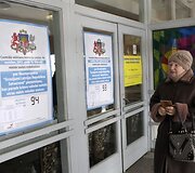 Latvijoje &ndash; istorinis referendumas.