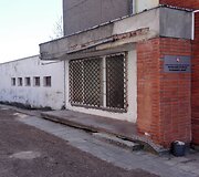  Kauno apskrities vyriausiojo policijos komisariato migracijos skyriaus Kai&scaron;iadorių grupės pastatas