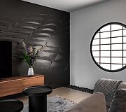 &bdquo;Very Good Architecture Company&ldquo; kurtas interjeras 