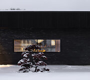 Namas Vilniaus rajone