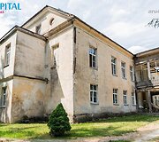 Radvilonių dvaro sodyba