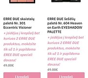 Kaina V.Siegel parduotuvėje