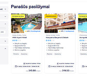 Pigių kelionių pasiūlymai