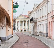 Butas Senamiestyje