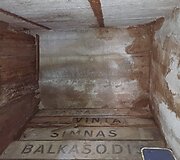 Kiemo rūsys Alytuje