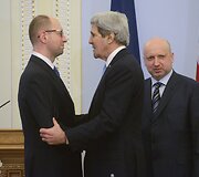 J.Kerry vizitas Kijeve