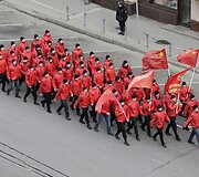 Mitingas Maskvoje
