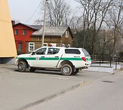 Incidentas gimnazijoje