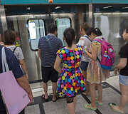 Pekino metro