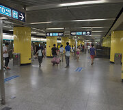 Pekino metro