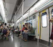 Pekino metro