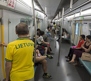 Pekino metro