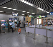Pekino metro