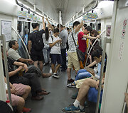 Pekino metro