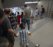 Pekino metro