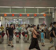 Pekino metro