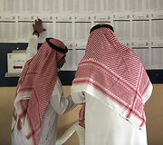 Rinkimai Saudo Arabijoje