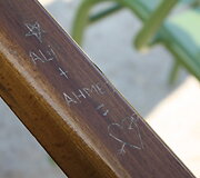 Paryžius studento akimis