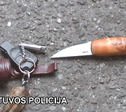 Sulaikymo operacija
