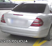 Sulaikymo operacija