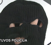 Sulaikymo operacija