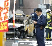 Sprogimų Japonijoje padariniai