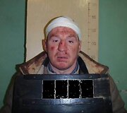A. P. (gim. 1963 m.)
