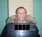 A. P. (gim. 1966 m.) 