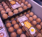 Kiau&scaron;iniai parduotuvių lentynose