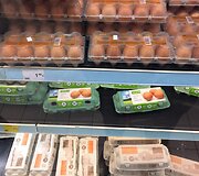 Kiau&scaron;iniai parduotuvių lentynose