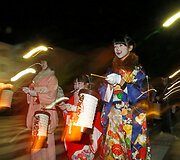 Naujieji metai Japonijoje