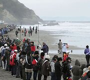 Japonija mini cunamio tragedijos metines 