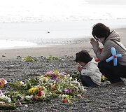 Japonija mini cunamio tragedijos metines 
