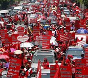 Protesto akimirka