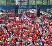 Protesto akimirka