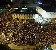 Protesto akimirka