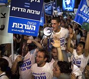 Protesto akimirka