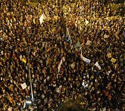 Protesto akimirka